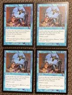 MTG 選択 Opt インベイジョン 中国語版2枚英語2枚 - メルカリ