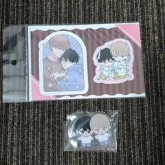 【未開封】 ちぐはぐなキス アクリルキーホルダー PETANTシール