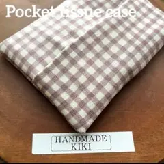 ポケットティッシュカバー カメリアピンク マルチ ハンドメイド - メルカリ