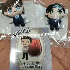 名探偵コナン　セガラッキーくじオンライン　まとめ売り