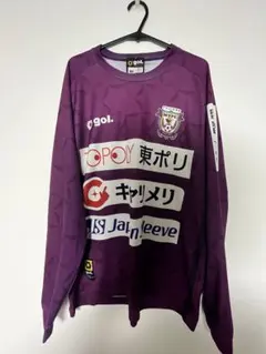 2026年最新】藤枝myfcの人気アイテム - メルカリ