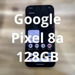 Google Pixel8a ホワイト d60 - メルカリ