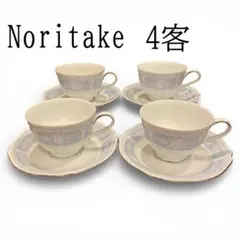 Noritake ノリタケ カップ＆ソーサー 4客セット ティーカップ