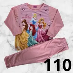 ディズニープリンセス　パジャマ 110 ディズニー　女の子　ピンク