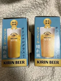 Item thumbnail for item b29ed466-6ad5-4c09-80a6-37507b24872c