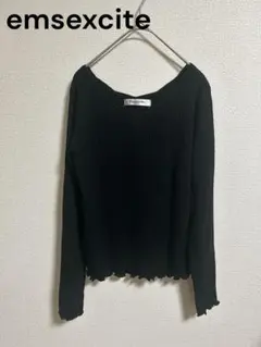 emsexcite ブラック ニット Vネック