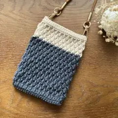 スマホショルダーバッグ　編み物　手作り　ハンドメイド