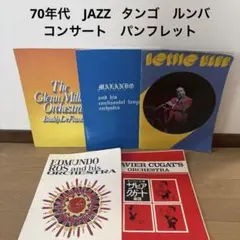Jan Lenica ラビリント 2002年 - メルカリ