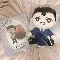 名探偵コナン セガラッキーくじ 毛利小五郎 ぬいぐるみ