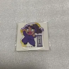 忍たま乱太郎 アクリミニ 竹谷八左ヱ門