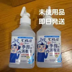 Item thumbnail for item c1623128-1cb6-4614-aaab-a47e28015161