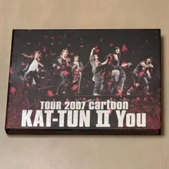 KAT-TUN/TOUR 2007 cartoon KAT-TUN Ⅱ You…