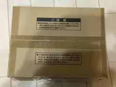 激レア・当選品】MIA 300万個突破記念 限定版ガンダムクリアー3体