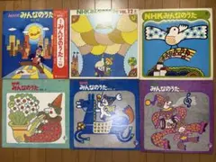 中西達也 絵本 おとうさんはウルトラマン シリーズ他 12冊セット