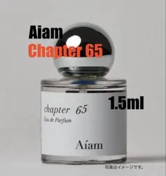【最安値】Aiam アイアム チャプター65オードパルファム　香水のサムネイル