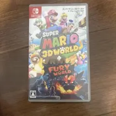 スーパーマリオ 3Dワールド ＋ フューリーワールド