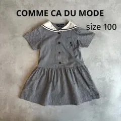 COMMECADU MODE セーラーワンピース100 グレー黒ストライプ 半袖のサムネイル