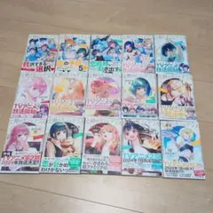 Item thumbnail for item 993a86b6-e9d9-418d-afe9-46c6b440f9a7