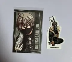 桃源暗鬼 コミケ C107 皇后崎迅　2点セット