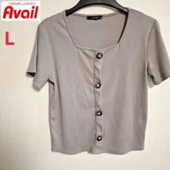 Item thumbnail for item 47a2b6a5-6f07-4f9e-af7f-25cd457d7e75