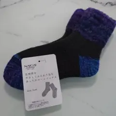 Item thumbnail for item b0cdd82c-9d8b-4ffd-b483-7087ecd6bdd8