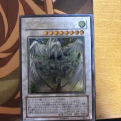 2026年最新】遊戯王 スリーブ スターダストドラゴンの人気アイテム