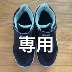 asics キッズ スニーカー ブラック ミントグリーン　20cmのサムネイル