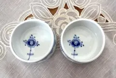 2026年最新】エレメンツ ロイヤルコペンハーゲンの人気アイテム - メルカリ