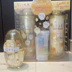 ウルリス✨️限定ちいかわ✨️ピンクミー シャンプー＆トリートメント＆ヘアオイルセット