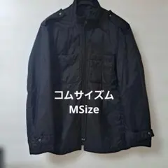 コムサイズムジャケット