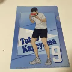 ハイキュー!! 影山飛雄 クリアファイル Ａ5