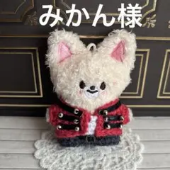 NK様専用 skzoo micro ぬいぐるみ用 衣装 - メルカリ