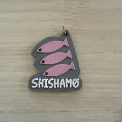 SHISHAMO ラバーキーホルダー