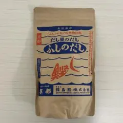 福島鰹株式会社 京都だし屋のこだわりだし ふしのだし 200gのサムネイル