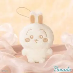 ちいかわ ぬいぱれっと～ミルクいろ～ マスコット② うさぎ