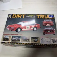 Item thumbnail for item c38f9ada-741c-4923-94d2-20e93458867f