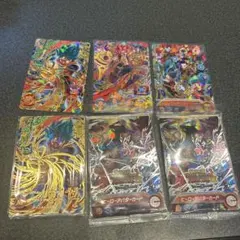 スーパードラゴンボールヒーローズ 6枚セット