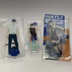 ハイキュー　影山　アクリルスタンド　セット