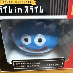 TOMY製 チャッタクッキー 絶版 希少 ジャンク品 説明文必読 - メルカリ