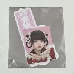 2026年最新】姫宮ゆかの人気アイテム - メルカリ