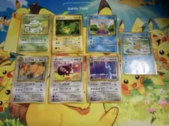 2026年最新】ポケモンカード ノーマル 旧裏の人気アイテム - メルカリ