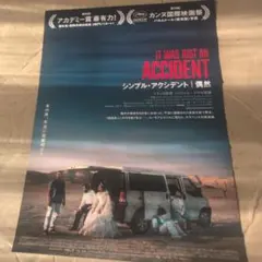 Item thumbnail for item 21216376-81ff-4b4b-b85a-83663a726057