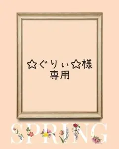 レッスンバッグ　花柄　キルティング　　通園バック　　ハンドメイド