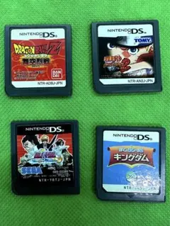 「バラ売り不可」DSカセット 4点セット