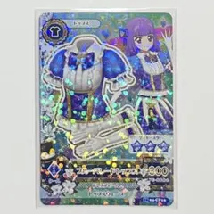 アイカツカード　ブルーパレードトップス