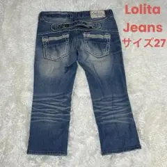 Lolita Jeans ロリータ　デニム　クロップドジーンズ　　ダメージ加工
