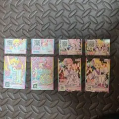 キラッとプリチャン☆ちゃおコラボカード　フォロチケ　プリチケ　8枚　みらい　えも
