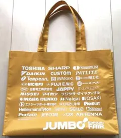 万博ミャクミャクファイル付き