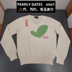 PEARLY GATES　サイズ1　薄手セーター ⚠️穴、汚れ、毛玉あり