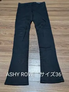 アッシュローブ　ブラックフレアスキニーパンツサイズ36